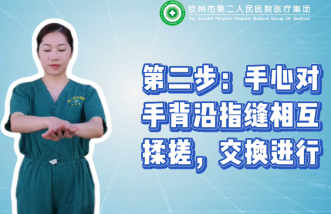 http://ytjhhb.com/uploadfile/2025/0226/thumb_331_214_20250226090750908.png