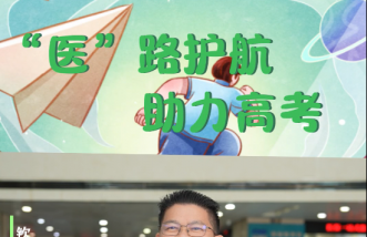 http://ytjhhb.com/uploadfile/2025/0324/thumb_331_214_20250324083930735.png
